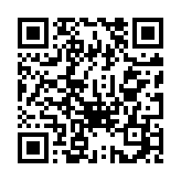 QR code linking to Rui Marques on XMPP