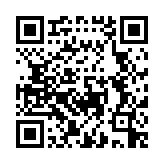 QR code linking to Rui Marques on Discord