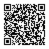 QR code linking to Rui Marques on Signal